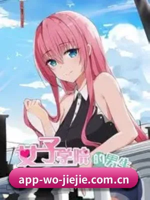 了解平台